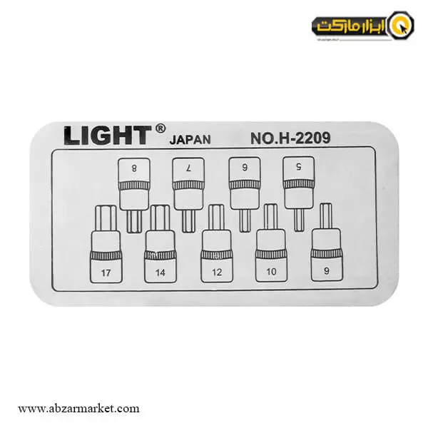 ست آلن بکسی شش گوش لایت 9 پارچه 1/2 اینچ مدل H2209-MR